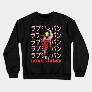 Geisha Traditional Japanese Symbol Word Kanji Love Japan Retro 259 Crewneck Sweatshirt